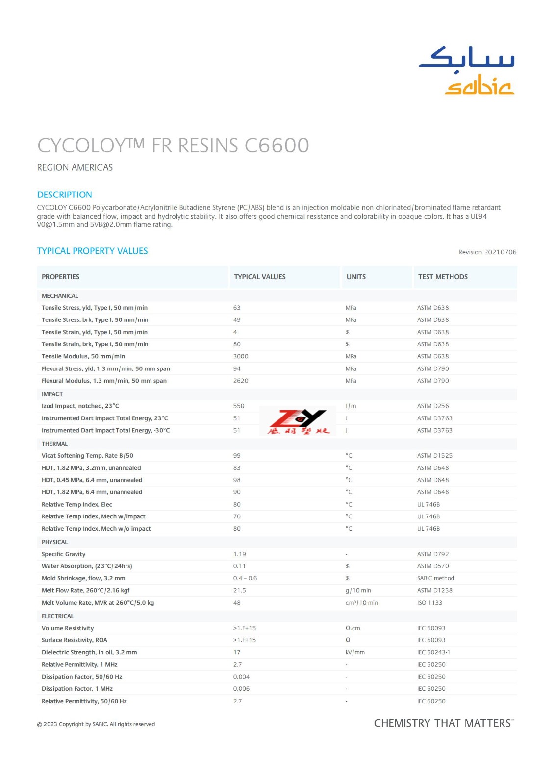 CYCOLOY C7230P 物性表 PC/ABS C7230P物性数据