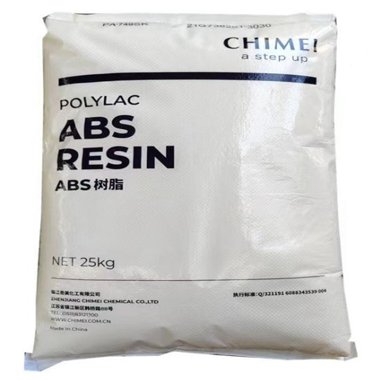 ABS树脂 台湾奇美 PA-756H 超高流动性 超大面积或超薄肉成型品