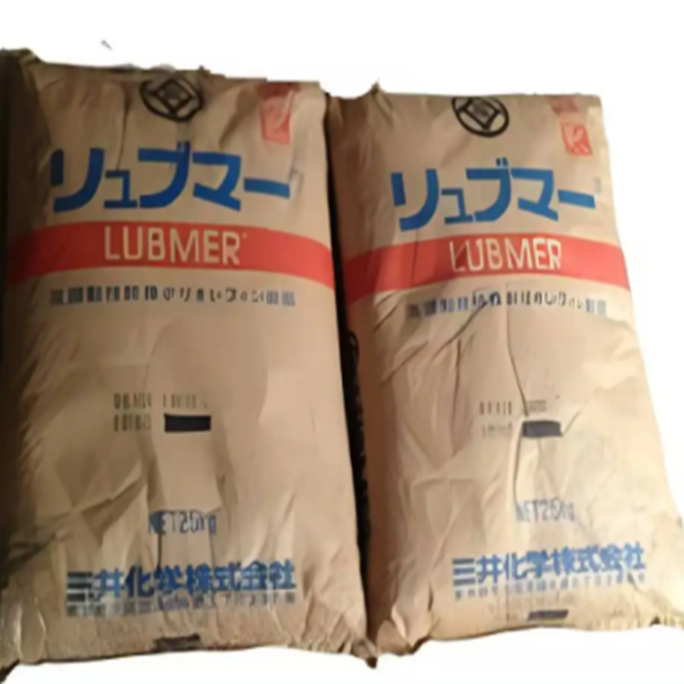 LUBMER LS4140 三井化工 UHMWPE 高分子级聚乙烯 轻齿轮和轴承应用