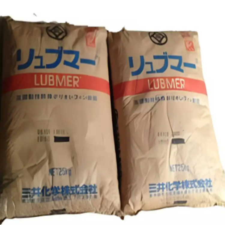 LUBMER L4640 日本三井 UHMWPE 超高分子量聚乙烯 无卤素 全氟辛烷磺酸填充