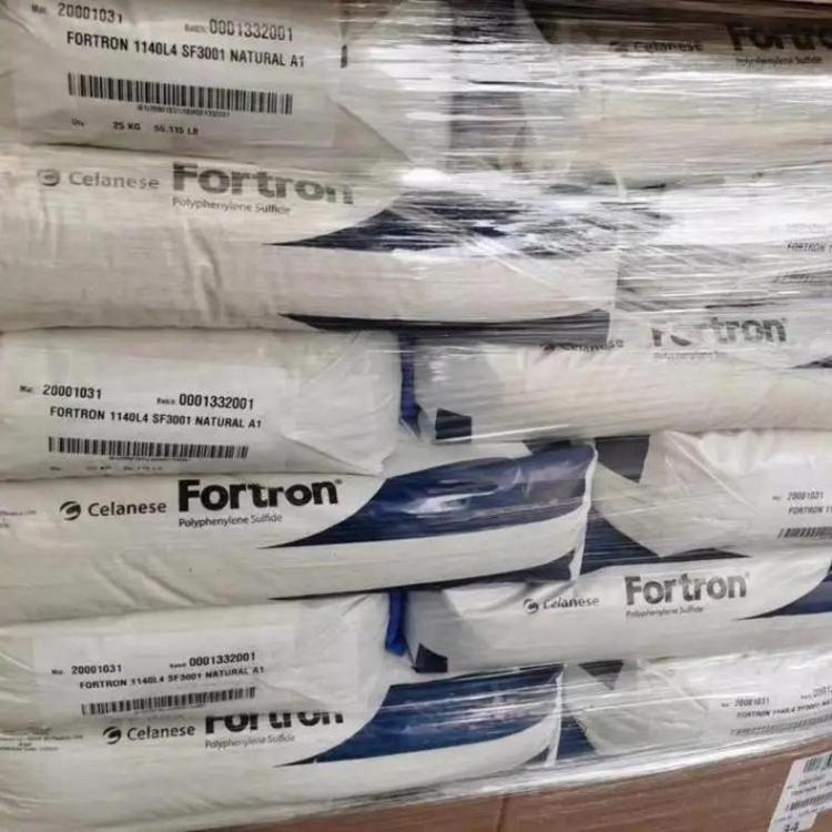 FORTRON 1120L4 Celanese 20%玻纤 耐热 耐化学性 阻燃性 聚苯硫醚 (PPS)