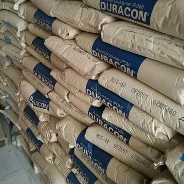 DURACON® M90-45LV Polyplastics 低 VOC 耐候性 聚甲醛 (POM) 日本宝理