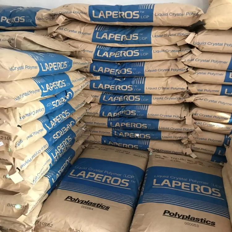 LCP	日本宝理 （LAPEROS） E130i Polyplastics 高流动 30%玻纤 液晶聚合物