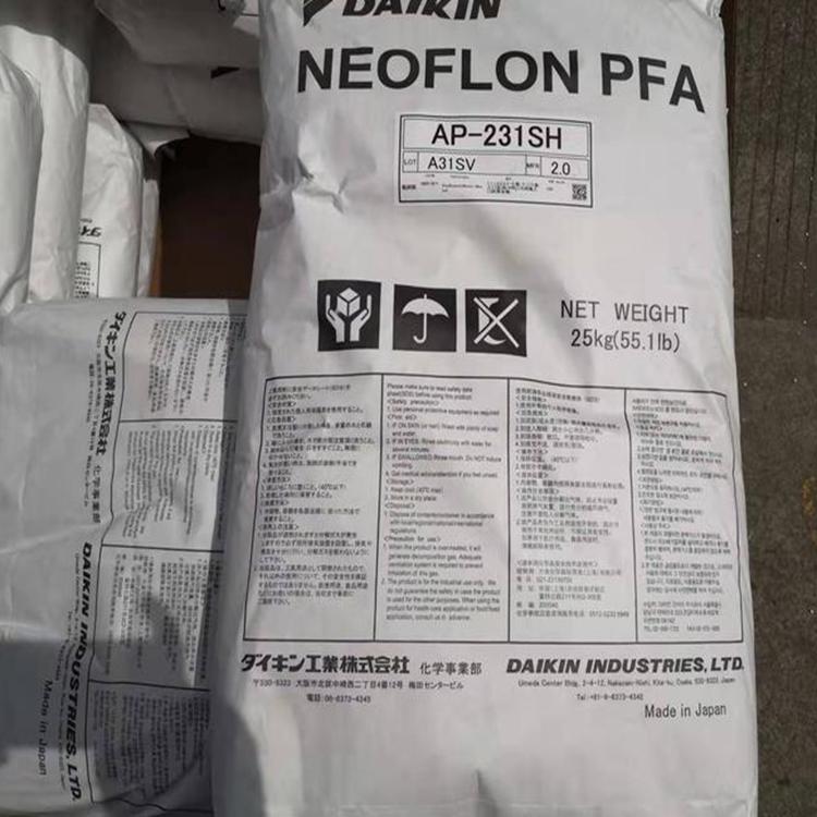 PFA 日本大金 AP-231SH 全氟烷氧基 Neoflon PFA 衬里 管道和半导体制造