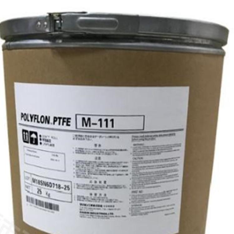 POLYFLON™ PTFE M-111 日本大金 改性氟化聚四氟乙烯模塑粉末(PTFE)