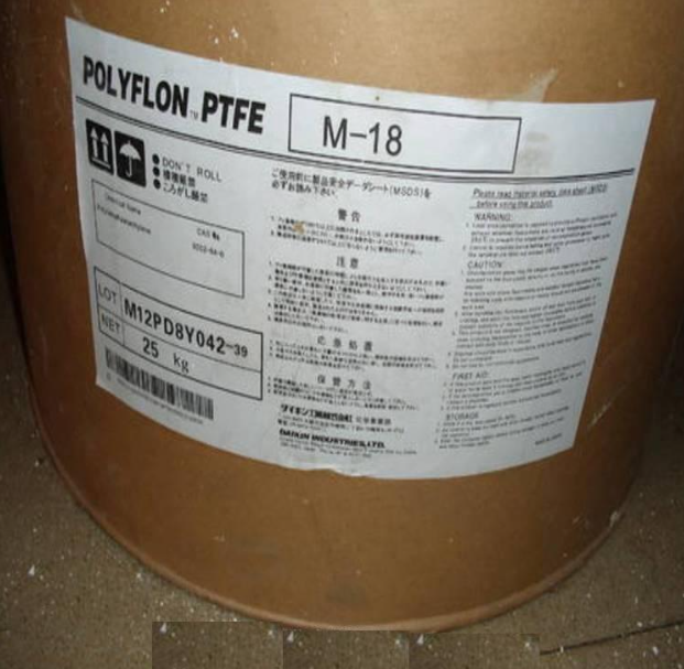 POLYFLON™ PTFE M-18 Daikin 聚四氟乙烯模塑粉末 日本大金 铁氟龙粉末