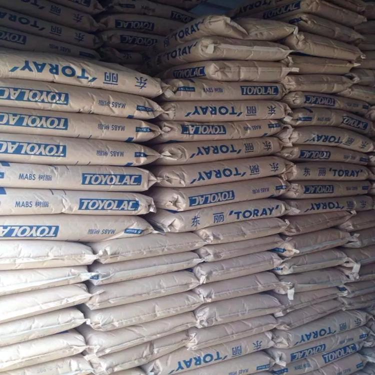 透明ABS 东丽 MABS 900 352 U 中抗冲击 电子产品 办公室设备 玩具应用