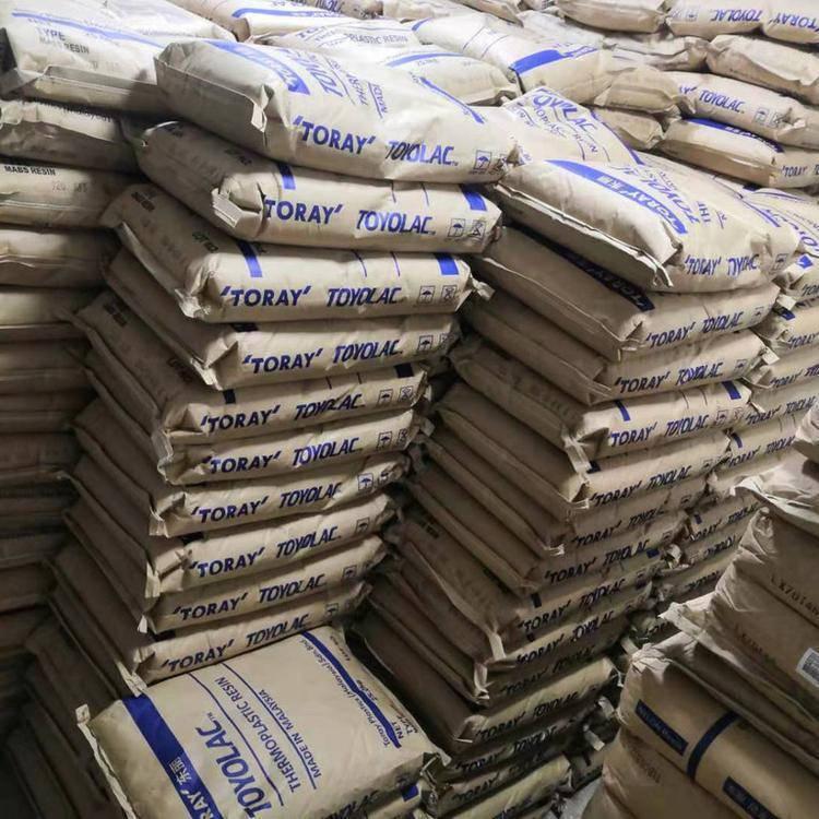 MABS 东丽 Toyolac 990 X88 透明 高流动性 高冲击 家电应用 化妆品 汽车领域