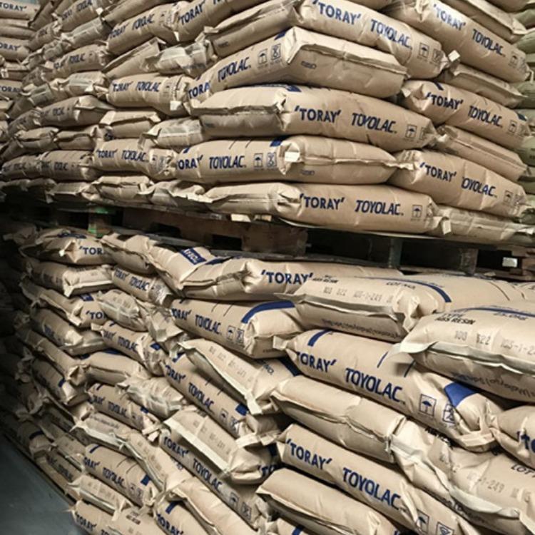 ABS 东丽 Toyolac 100G-20 玻纤含量20% 汽车内部零件 电子电器应用 浴室配件