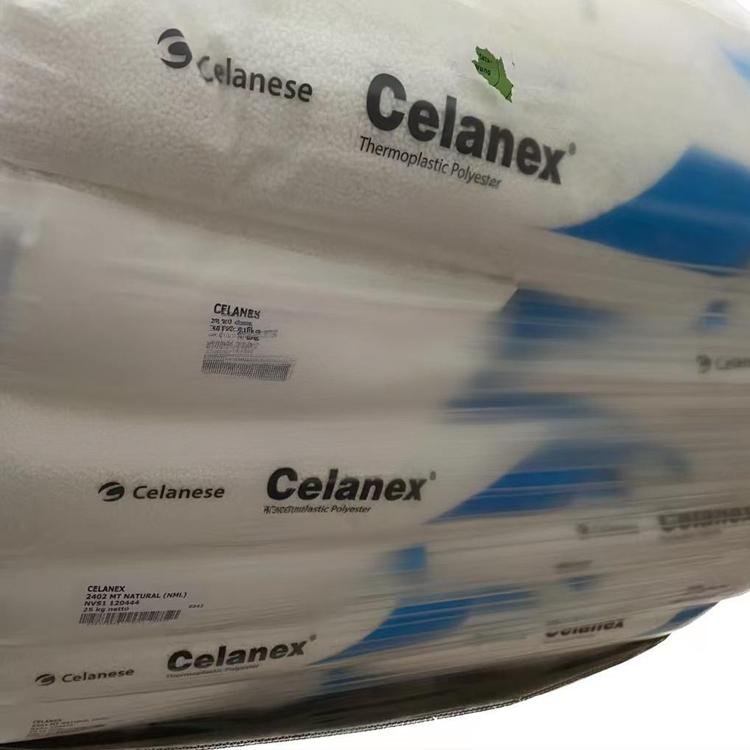 CELANEX MT2402MT 塞拉尼斯 PBT 医疗级 聚对苯二甲酸丁二醇酯