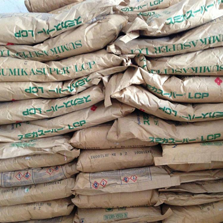 SUMIKASUPER LCP E6807LHF 住友化学 液晶聚酯