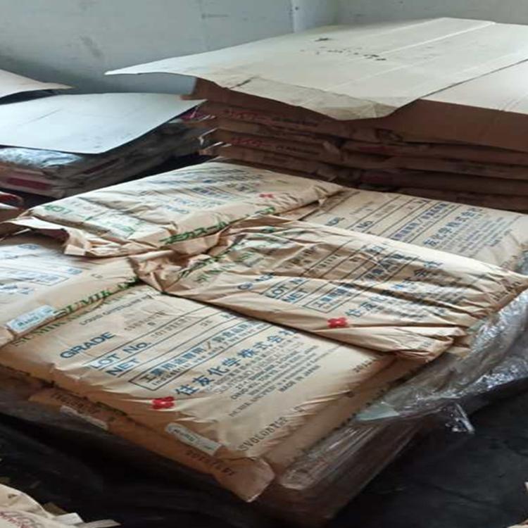 SUMIKASUPER LCP E6008 MR 住友化学 液晶聚酯