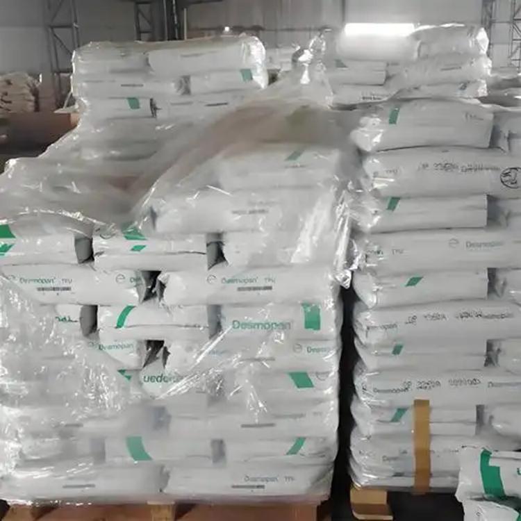 科思创 Texin® RxT70A 芳香族聚醚型热塑性聚氨酯(TPU)