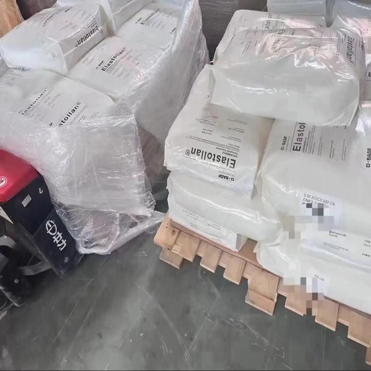 Elastollan® 1160 D 巴斯夫 聚醚型聚氨酯弹性体(TPU)