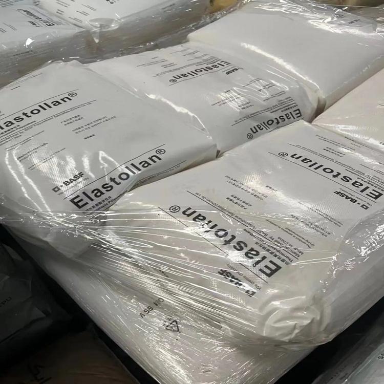 Elastollan® 1195 A 巴斯夫 聚醚型热塑性聚氨酯弹性体(TPU)
