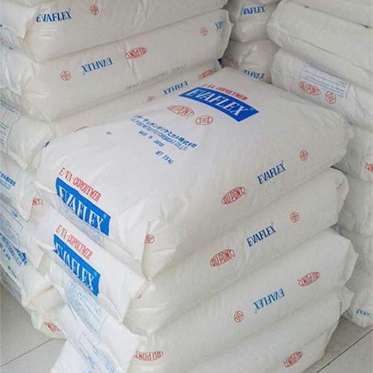 ELVAX™ 220W Ethylene Vinyl Acetate Copolymer
