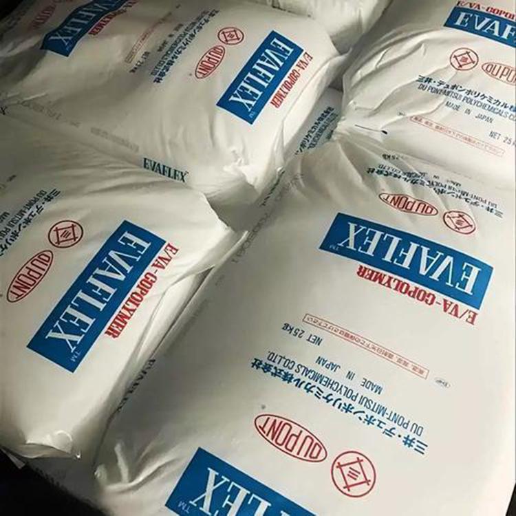 ELVAX™ 260 Ethylene Vinyl Acetate Copolymer