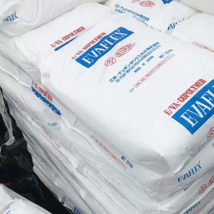 ELVAX™ 150 Ethylene Vinyl Acetate Copolymer