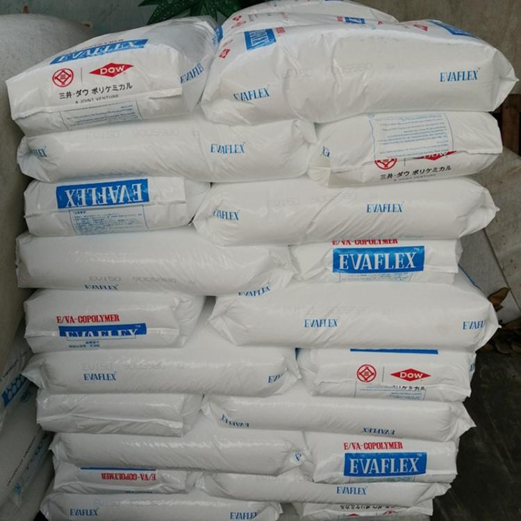 ELVAX™ 560 Ethylene Vinyl Acetate Copolymer