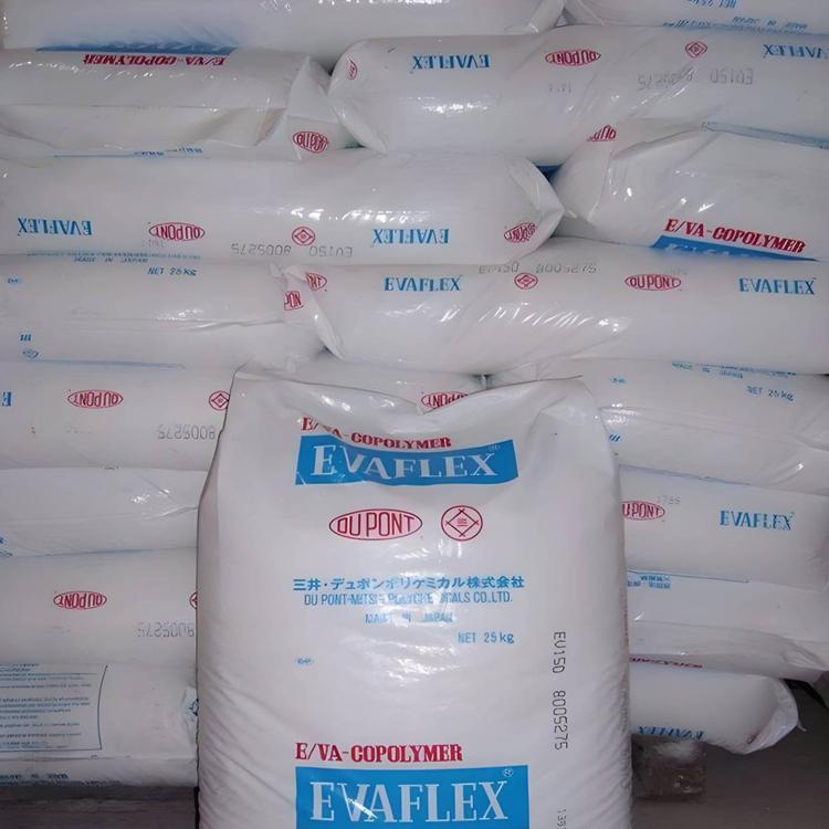 ELVAX™ 440 Ethylene Vinyl Acetate Copolymer