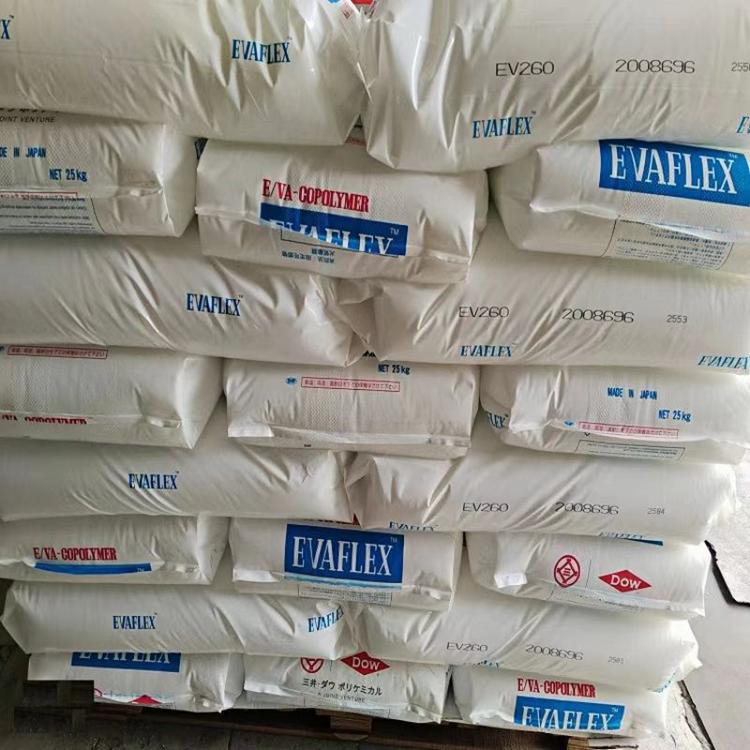 ELVAX™ 360 Ethylene Vinyl Acetate Copolymer