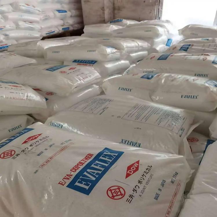 ELVAX™ 670 Ethylene Vinyl Acetate Copolymer