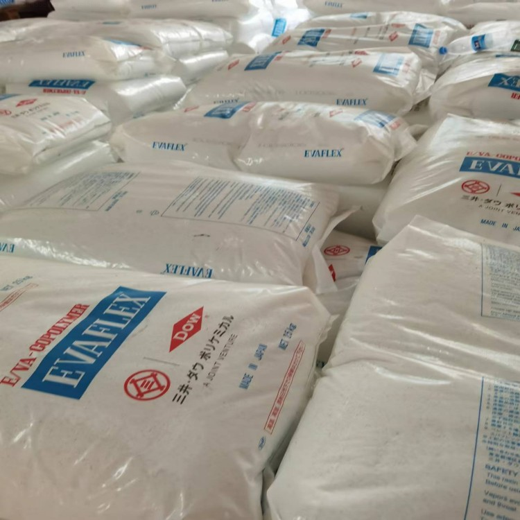 ELVAX™ 450 Ethylene Vinyl Acetate Copolymer
