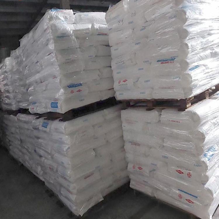 ELVAX™ 3165LG Ethylene Vinyl Acetate Copolymer