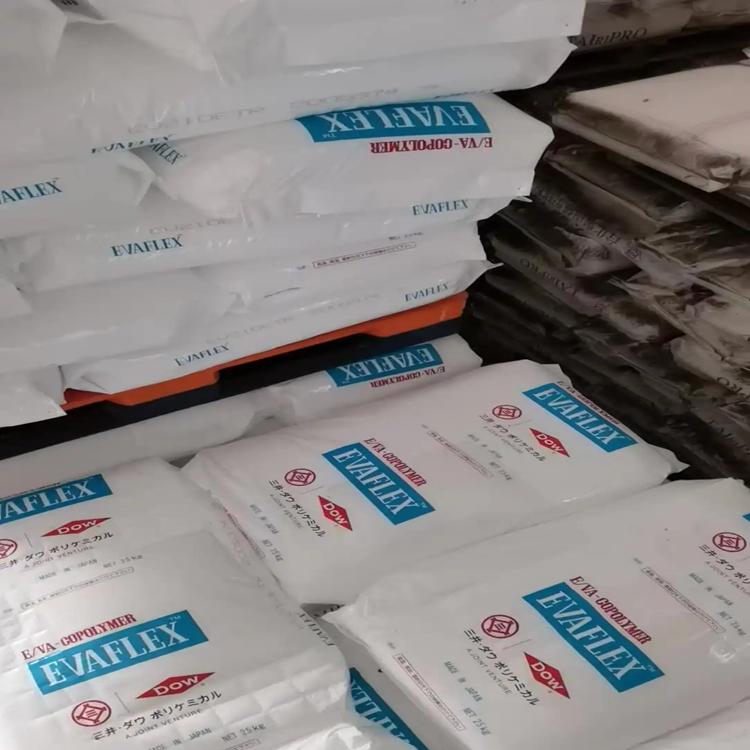 ELVAX™ 770 Ethylene Vinyl Acetate Copolymer