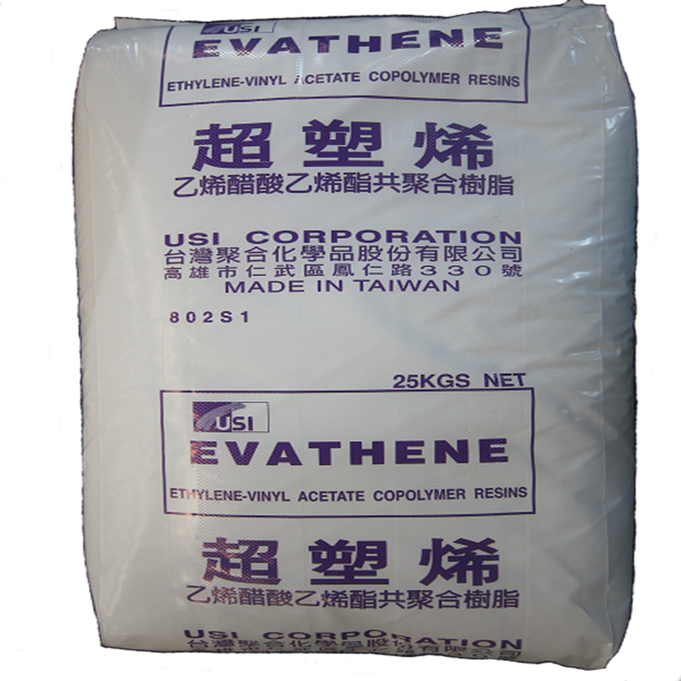 EVATHENE® UE639-04 台湾台聚EVA 乙烯-醋酸乙烯酯共聚物