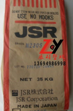 COC日本JSRG6810B